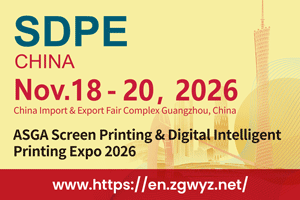 SDPE China 2026
